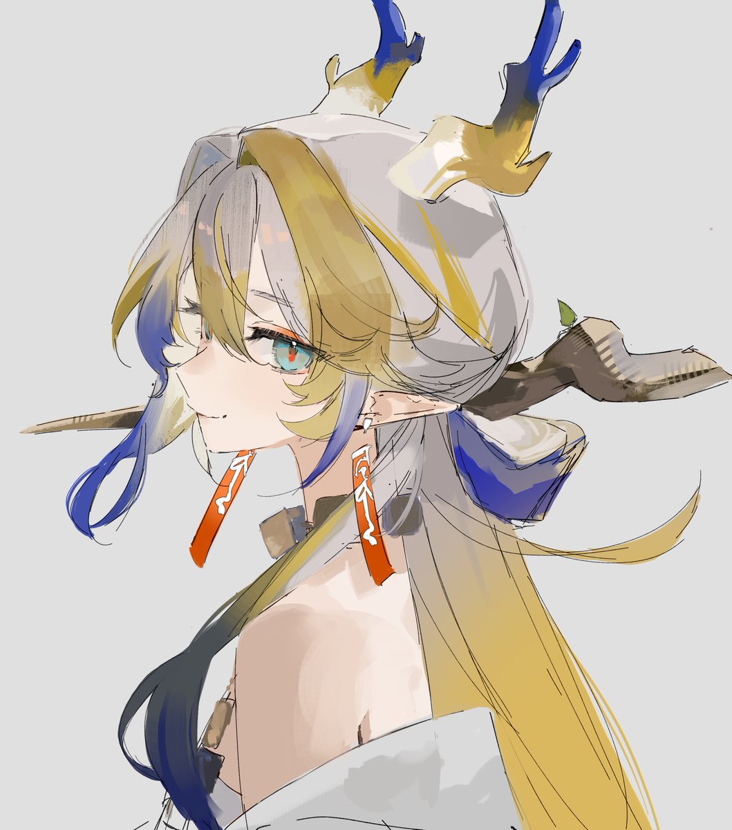 trying something new ft. shu