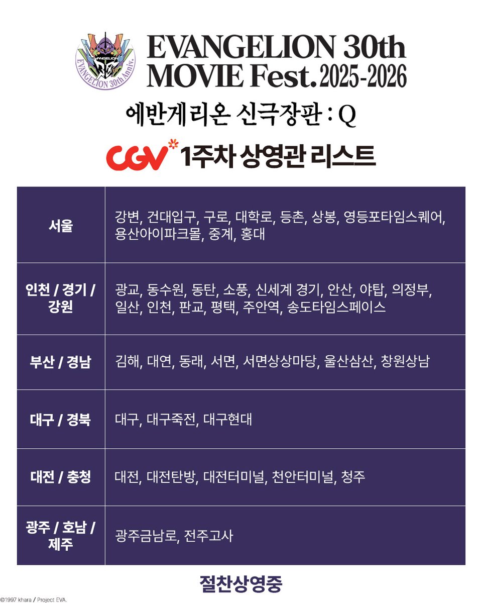 미라지 엔터테인먼트 tweet media