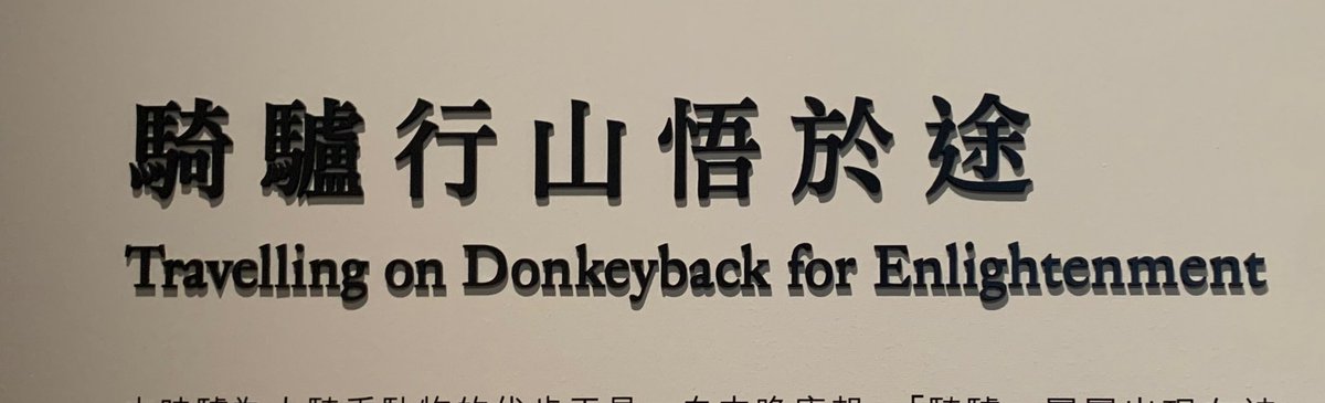 No longer bouncing on it from now on i’m