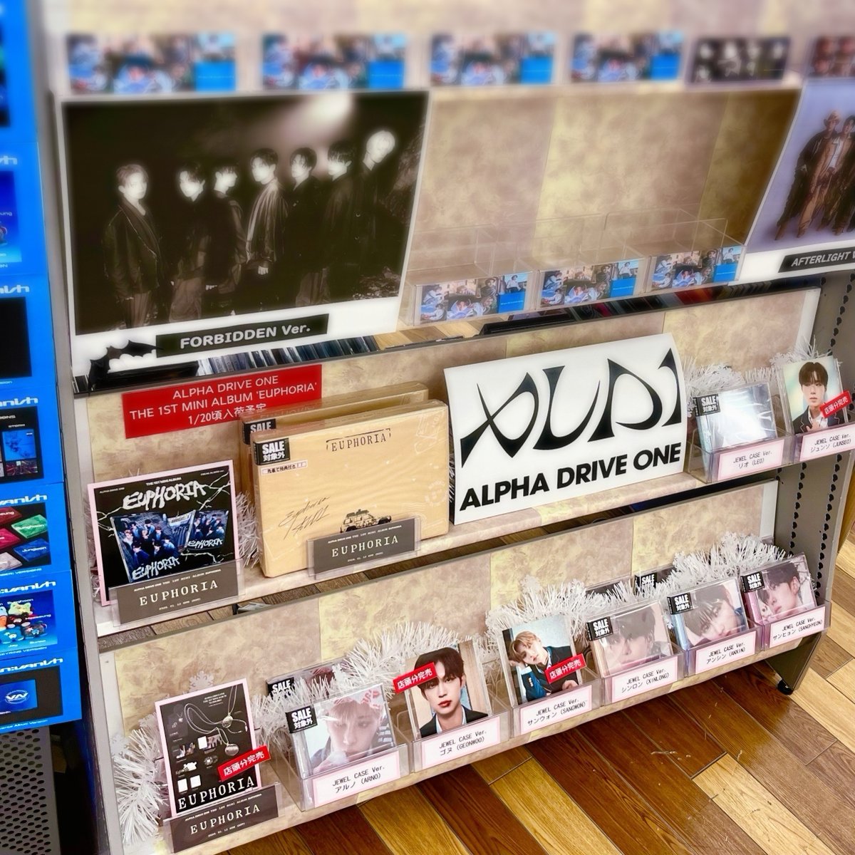 ALPHA DRIVE ONE THE 1ST MINI ALBUM『EUPHORIA』 STAR ROAD Ver