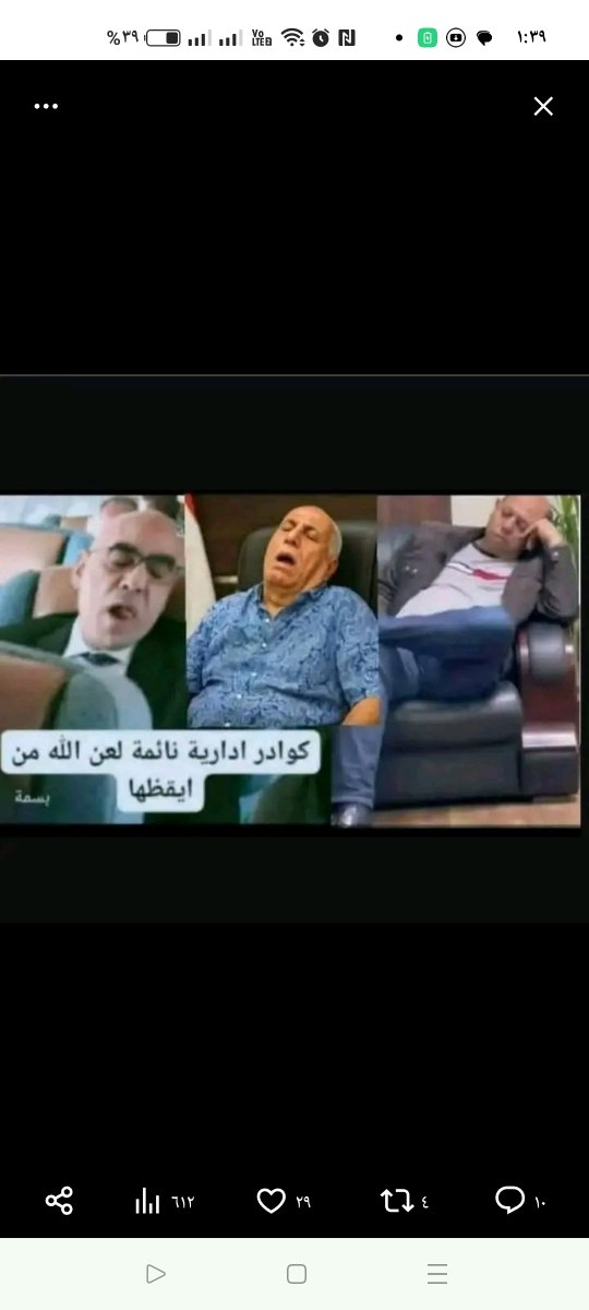 kmal torke tweet media