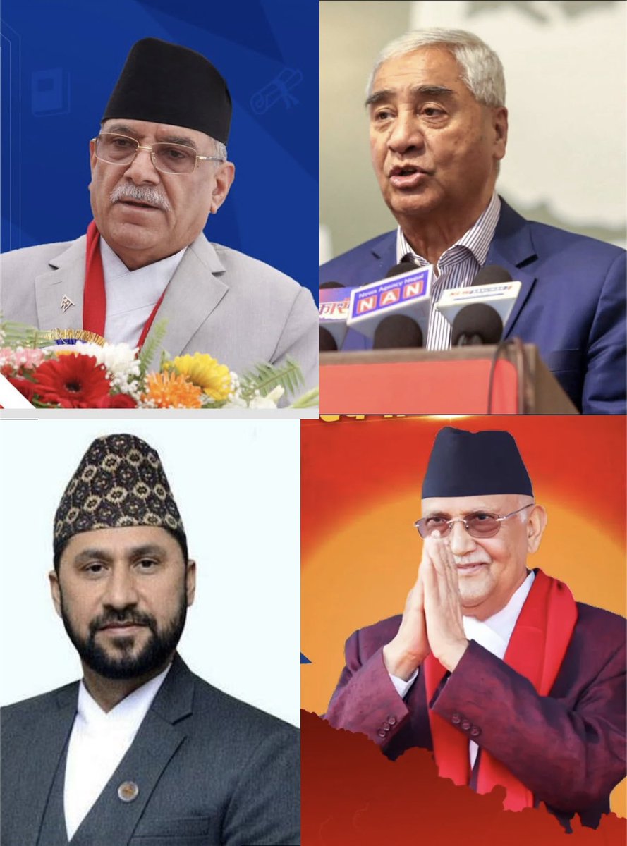 Hey <a href="/grok/">Grok</a> remove the most corrupt leader!