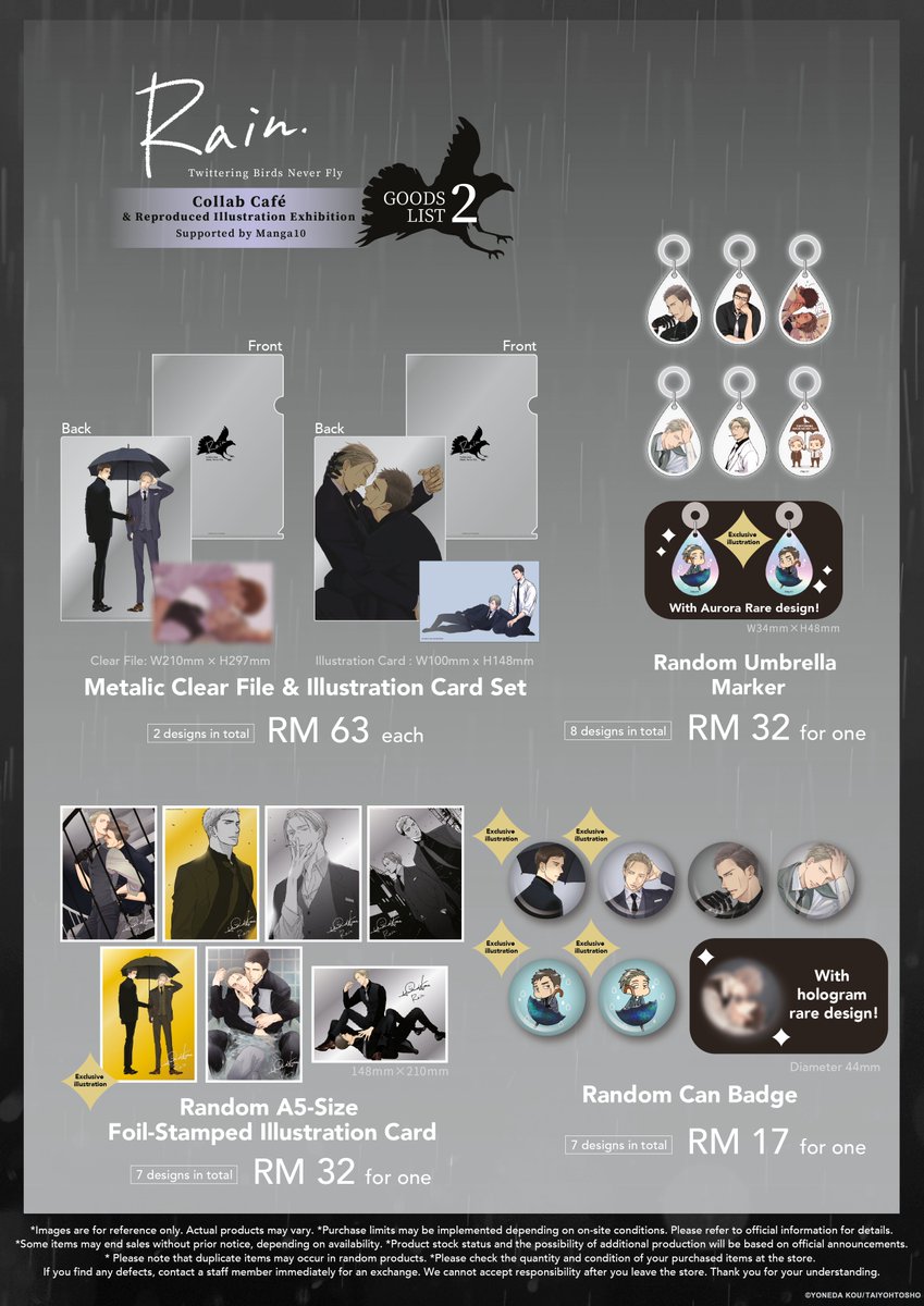 ORBcafe Malaysia｜Identity V POPUP in Malaysia KL tweet media