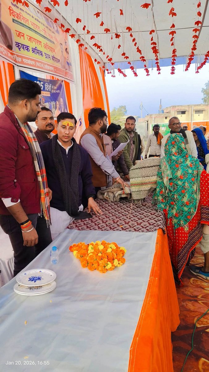 shiva8aug's tweet photo. कल बिवांर में आयोजित VG – G RAM G कार्यक्रम में सम्मिलित हुआ | ग्रामीणों को कम्बल वितरण करने के इस पुनीत कार्य में सहभागी बना | https://t.co/01YBR0Ridp
