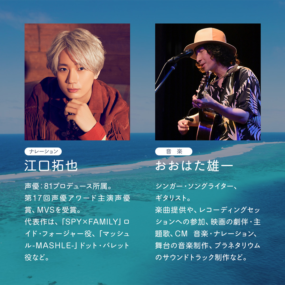 江口拓也（えぐちたくや） (@egutakuya) / Posts / X