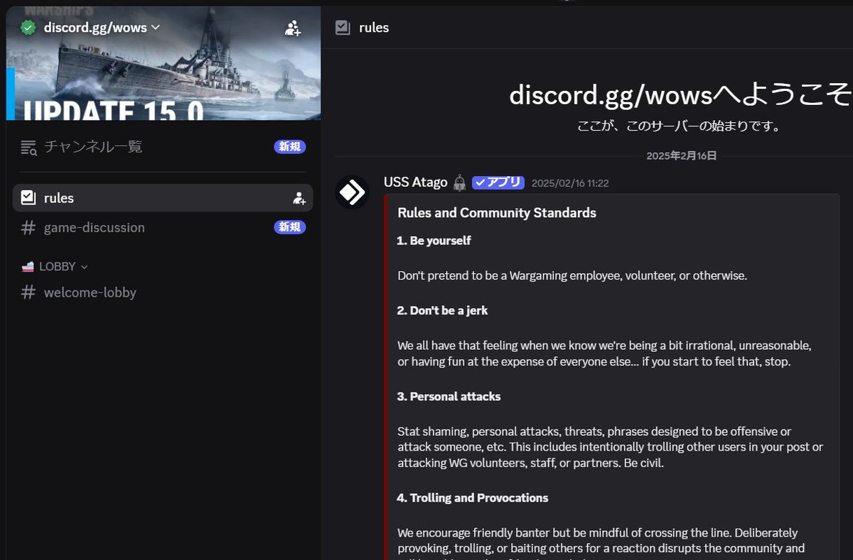 悲報】くそげ公式Discord、管理者アカウントが乗っ取られ全チャンネルが消滅 メッセージも全く送れない状況が続いています