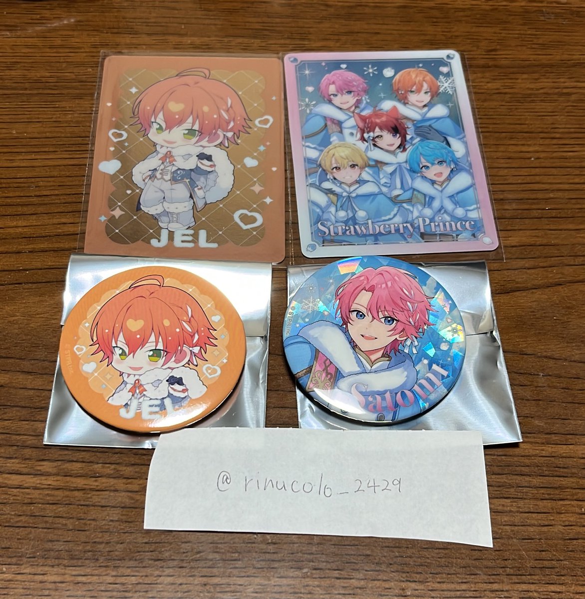 取引垢 tweet media