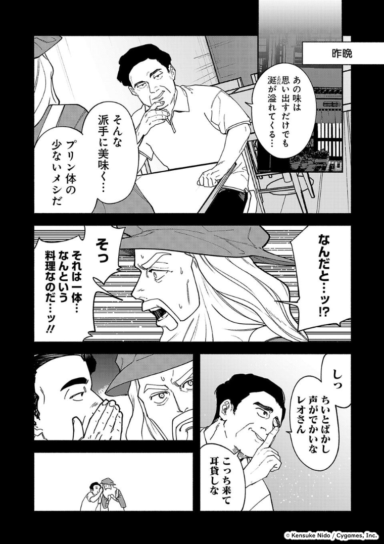 (1/2) 