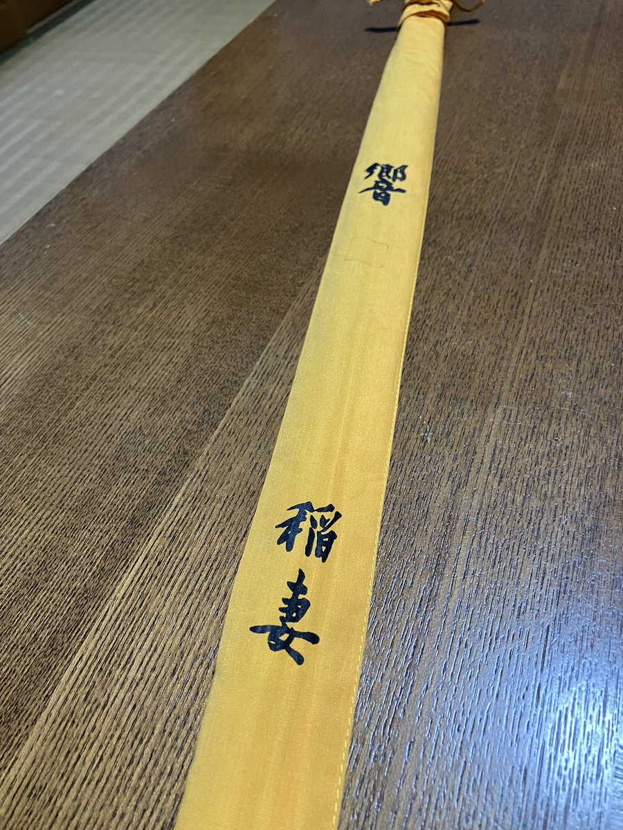 saurus_next tweet media