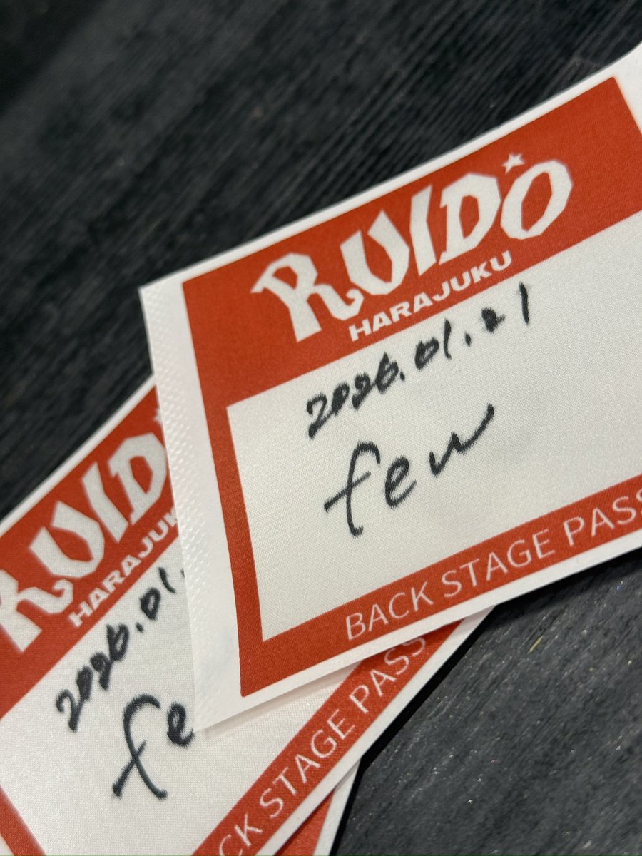 本日、原宿RUIDOでお待ちしております！

few 19:20〜