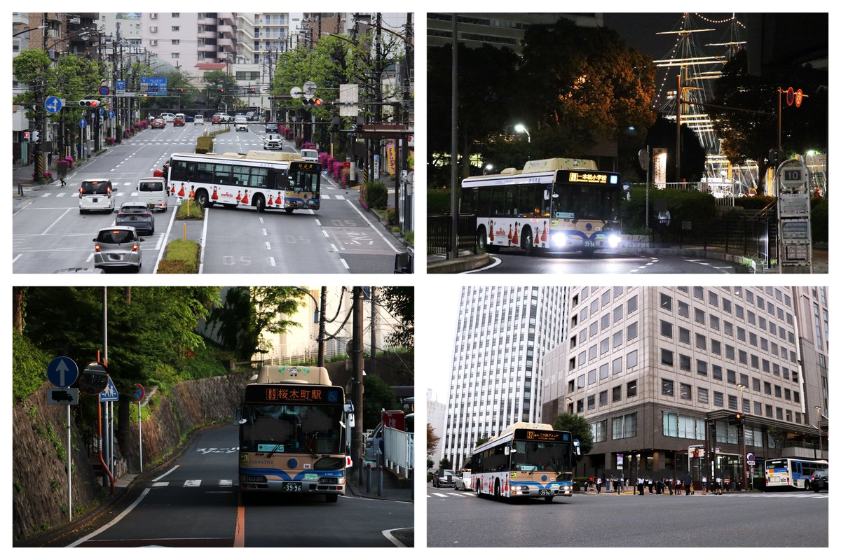 2026/1 横浜市営バス 9-3996 (BJG-HU8JLFP・浅間町) 最終運行は12/19の