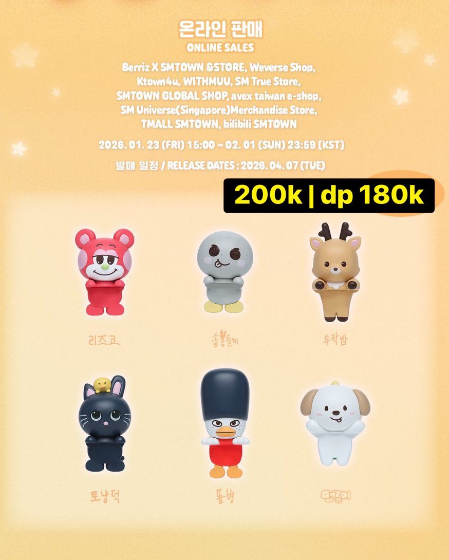 AtmosphereGo's tweet image. Open [CHARACTER FIGURE RIIZE]

• online sales by web (by HC &amp;gt; est arrived week 1/2 feb)
Figure 215k | dp 180k

• offline sales visit store (by HC &amp;gt; est arrived week 1/2 feb)
Figure 265k | dp 200k

• online sales (rilis on april)
peek-up figure 200k | dp 180k

Order by dm