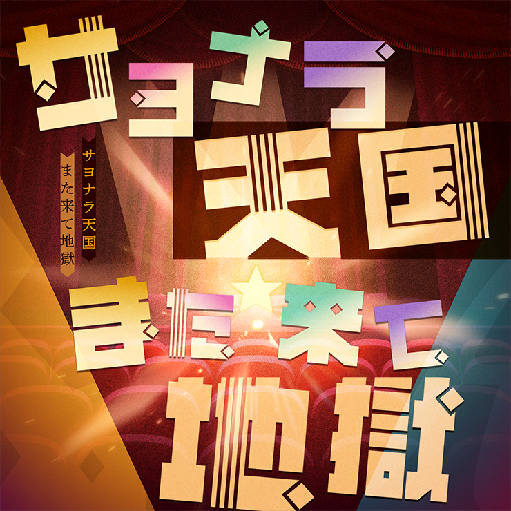 bearcute753's tweet photo. Where the VIRTUAL SINGER ver. of these songs https://t.co/8Y7pR1Z8qt