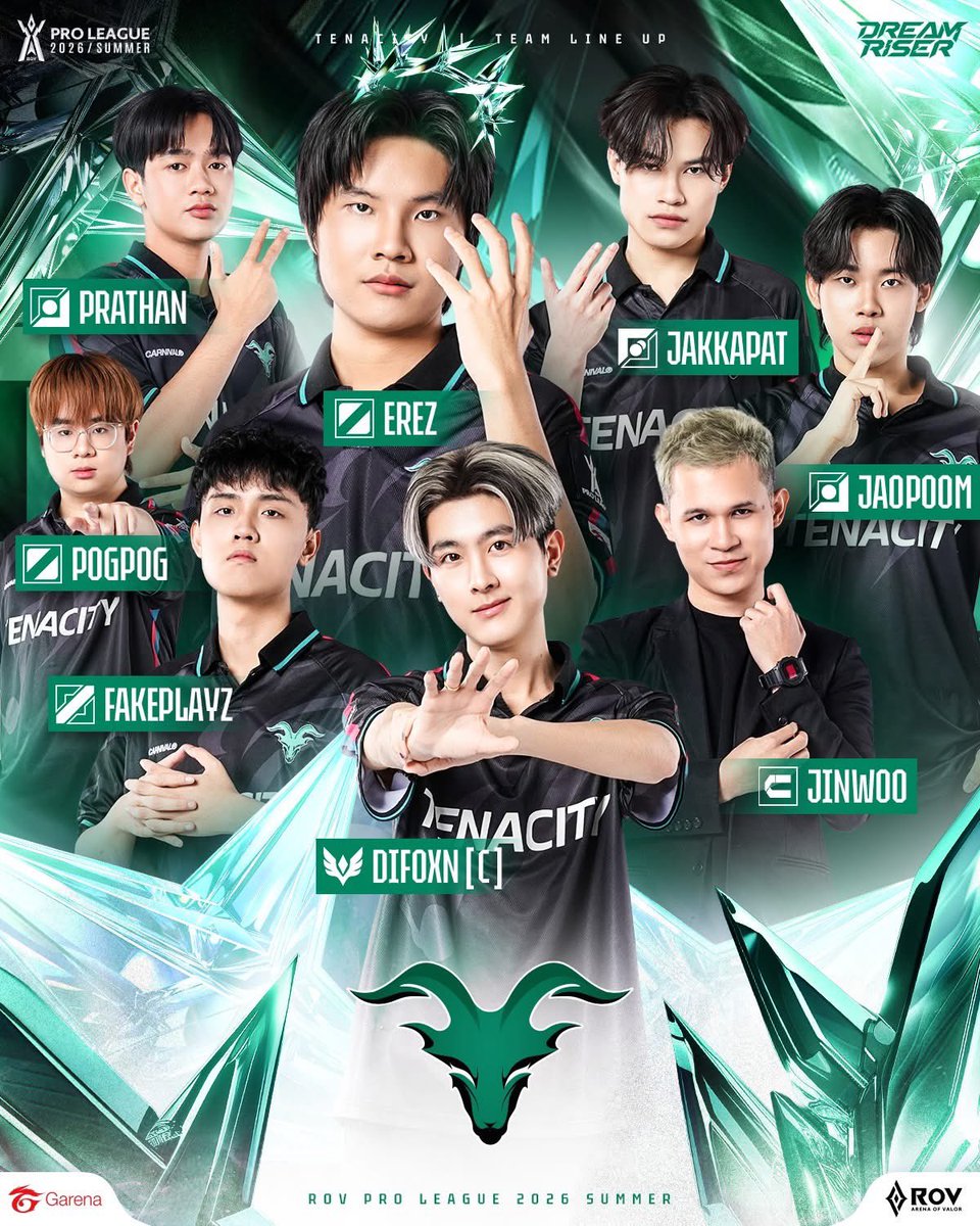 เป็นสีเขียวที่สวยนะเอาดีๆ เขียวออร่าแชมป์อะ