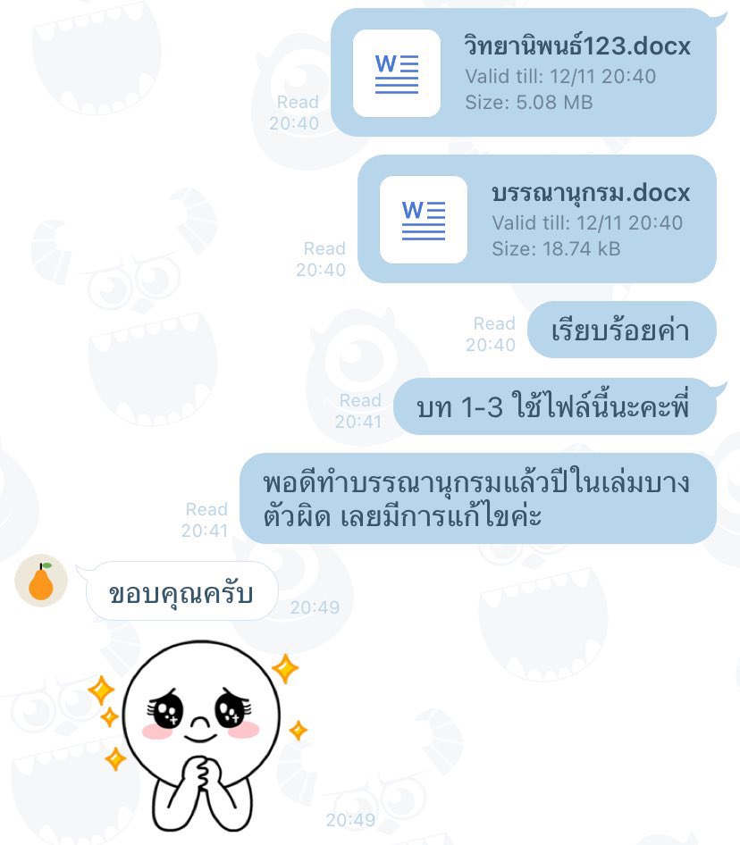 pgggllrr's tweet photo. ส่งงานบท 1-3 ป.โท เรียบร้อยค่า✨ งานเร่งไม่บวกเพิ่ม ราคาหลักร้อย❣️ แก้ฟรีจนกว่าจะผ่าน
 
สนใจปรึกษาฟรีหรือสอบถามไลน์👉🏻 https://t.co/iJQ5lVIATU 🤍 

#รับรันข้อมูลSPSS #รับทำspss #รับทำวิจัย #วิจัย #รับทำการบ้าน #รันspss #รับเก็บแบบสอบถาม https://t.co/mwaH3asoYD