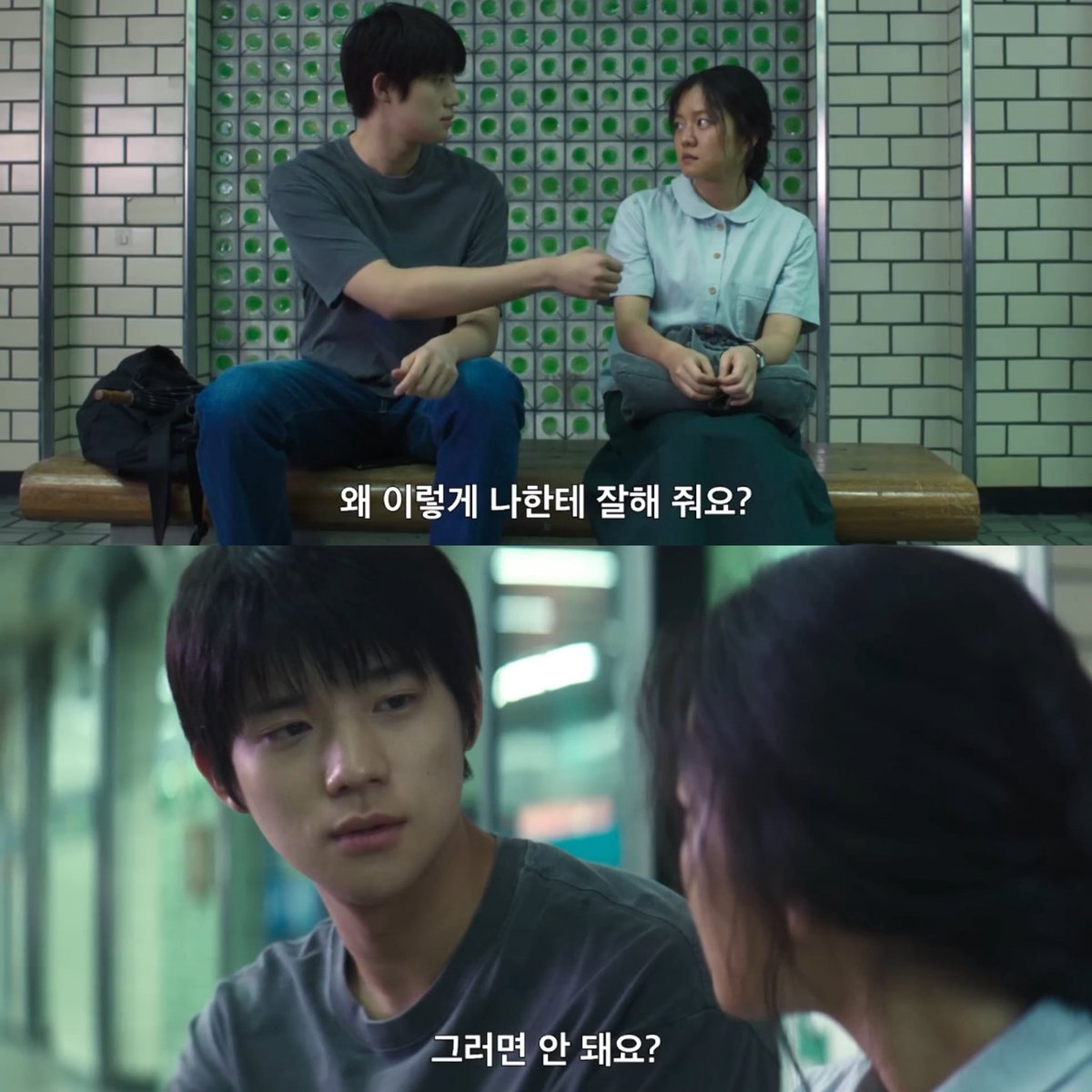 ssoap_d's tweet image. 파반느분위기미쳣냐고진짜