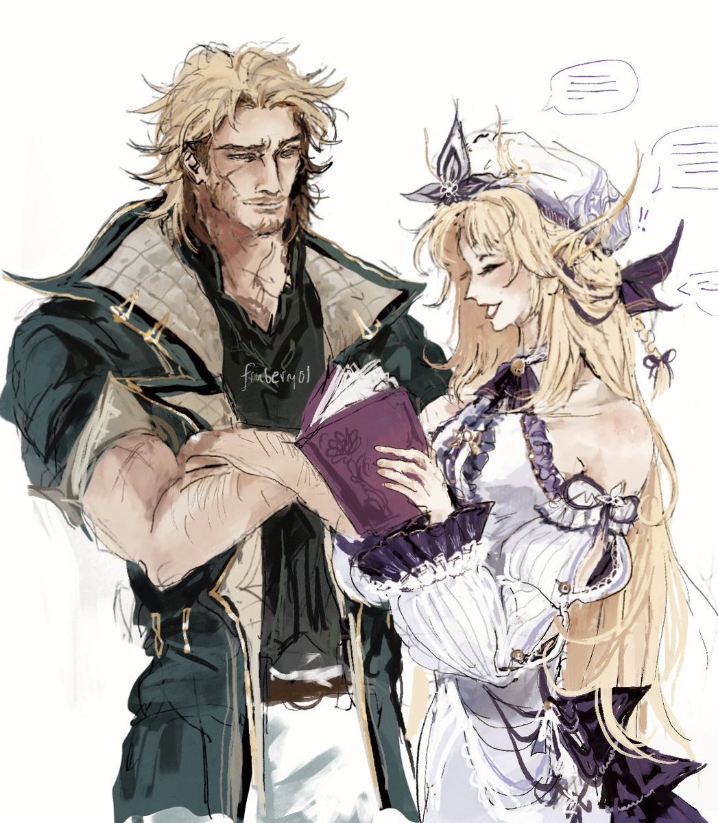 fruberry01's tweet image. Varcole oh no