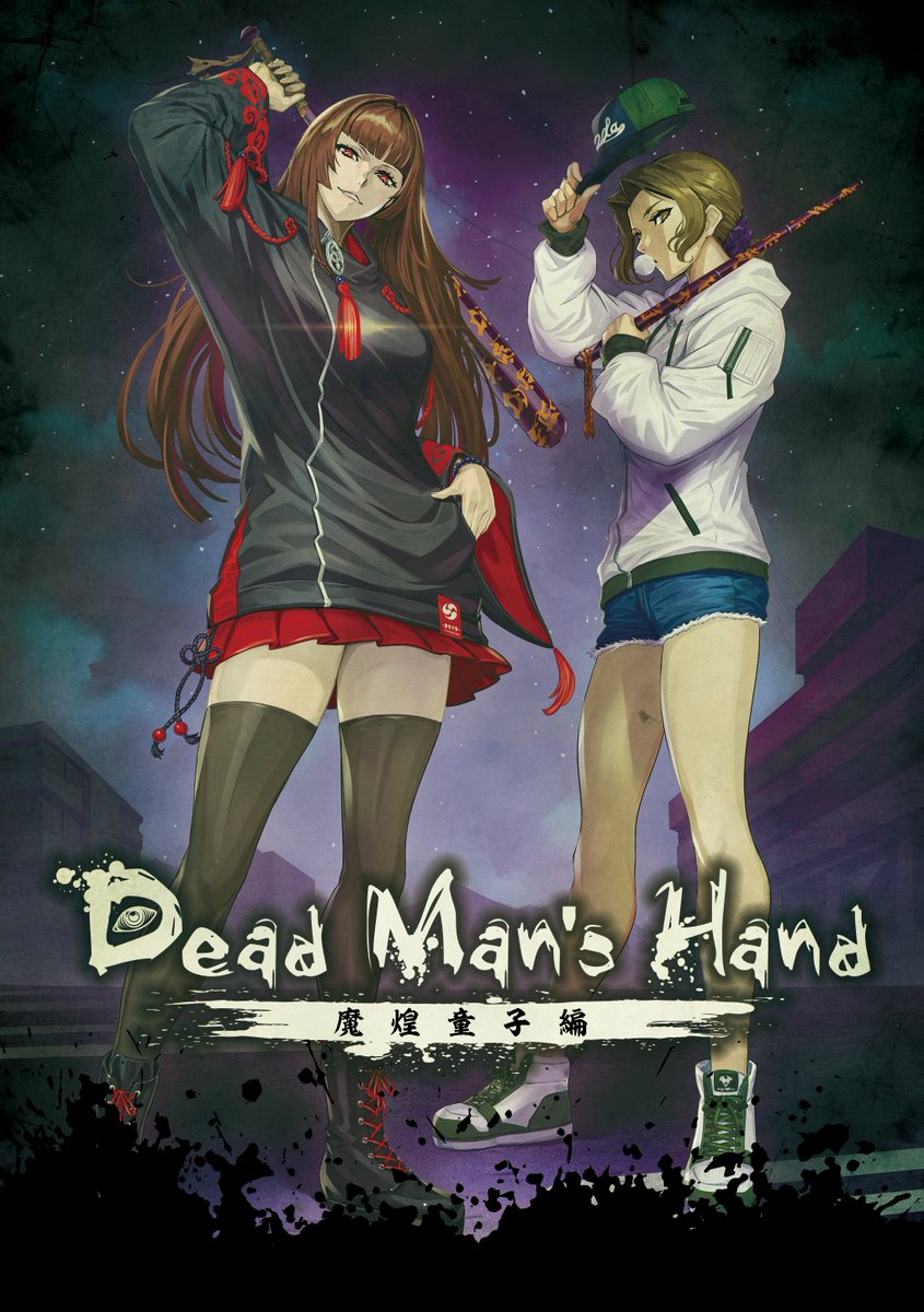 綾野智仁＠スリクロ tweet media