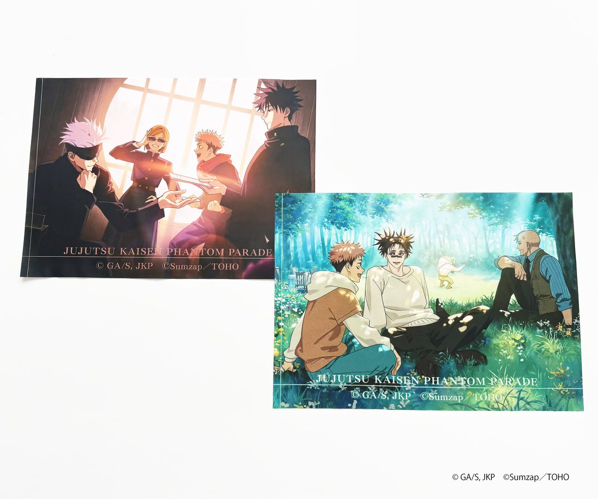 📣 #ファンパレくじ 商品紹介