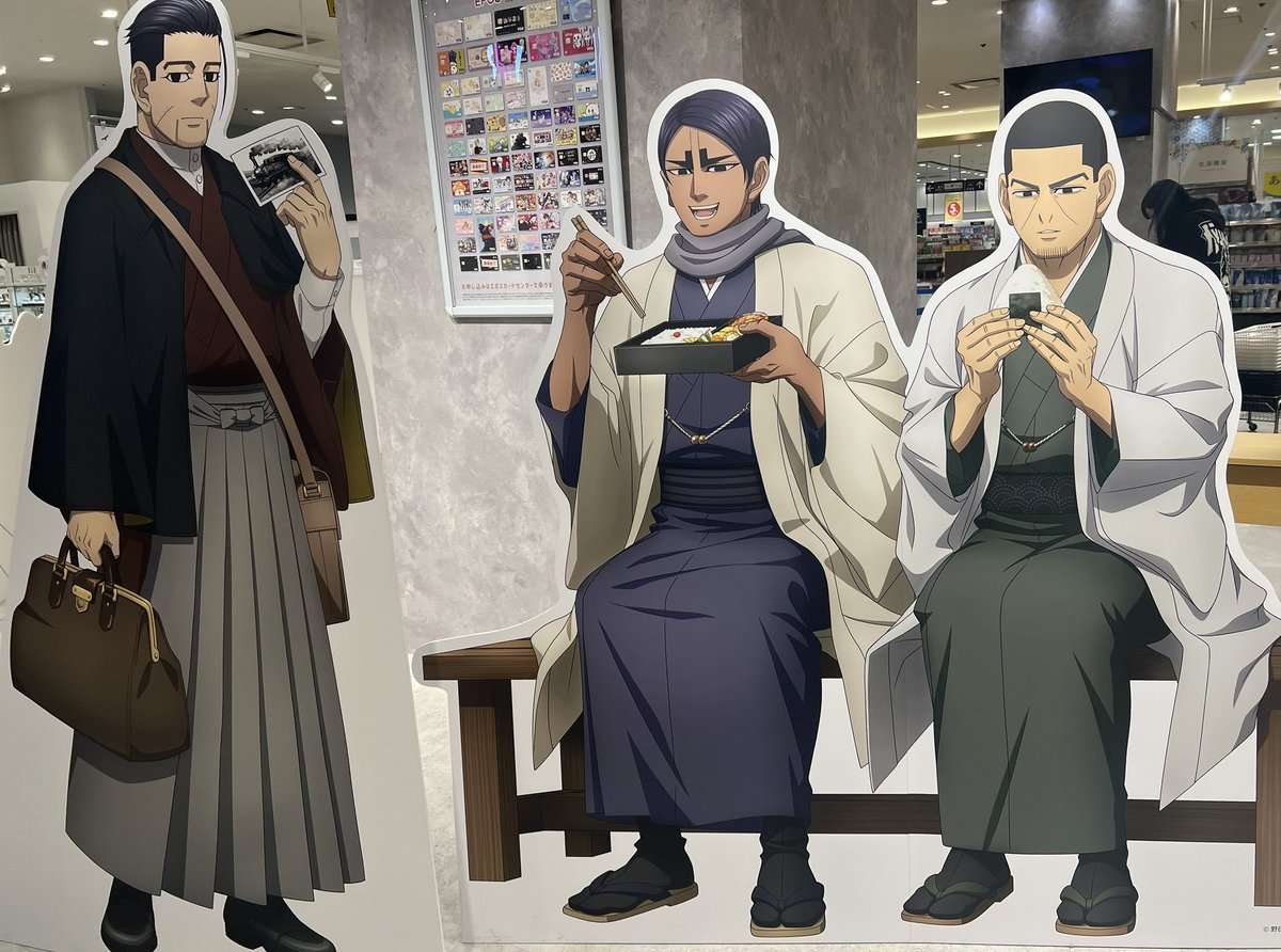 卍カフェ🍰いったらいました