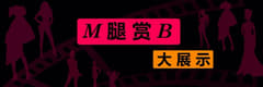 高冷XXS tweet media
