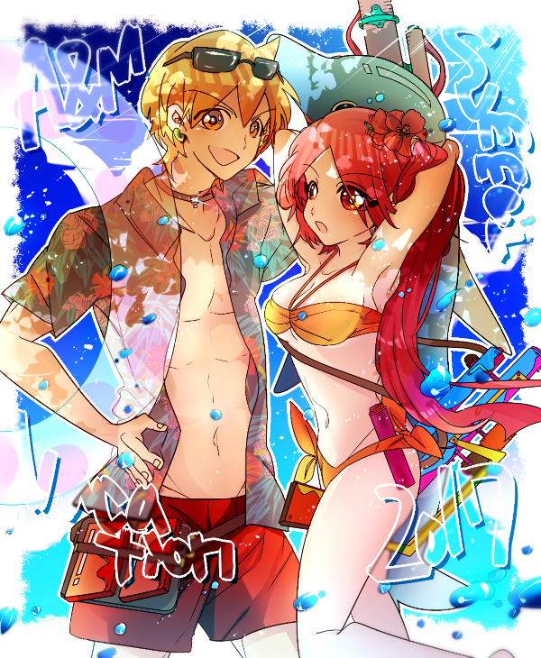 DailyAliMor's tweet image. Thinking of warmer days

(artist unknown)
#Magi #Alibaba #Morgiana #Alimor #アリモル #アリババ #マギ #モルジアナ