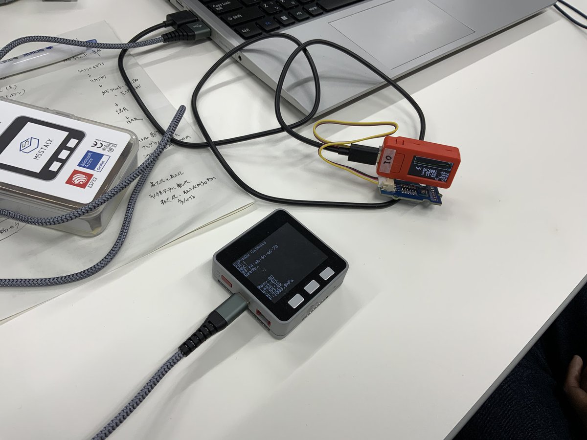 ipteca_tn's tweet photo. センター助教の笹竹先生による講座「IoTデバイス開発と可視化の流れについて学ぼう」が開催されました。
データ取得から無線通信を体験でき、IoT機器について学んでいただきました💪
#航空宇宙生産技術開発センター
#IPTeCA
#航空宇宙
#Aerospace
#東海国立大学機構
#岐阜大学
#GifuUniversity https://t.co/hyI9MKeswx