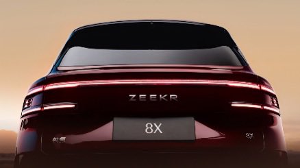 OtsileJK's tweet image. While most plug-in hybrid vehicles have around 50 to 100+ km of pure EV range, the Chinese are constantly developing advanced battery technology with greater electric range.

The latest automaker with groundbreaking battery technology is Geely's luxury sub-brand - ZEEKR. Their…