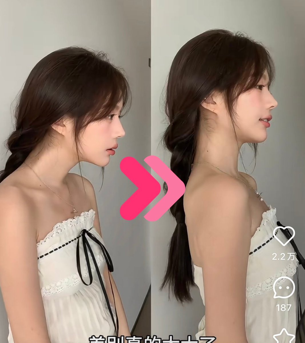 kikiq28's tweet image. ストレートネックが直るストレッチ法はこっちもオススメ✍🏻REDでバズってたこれ、①~③のポーズを毎日30秒×3セットやると首を支える筋力が付くらしい🥺首長く＆垢抜けて見えるから試してみて↓