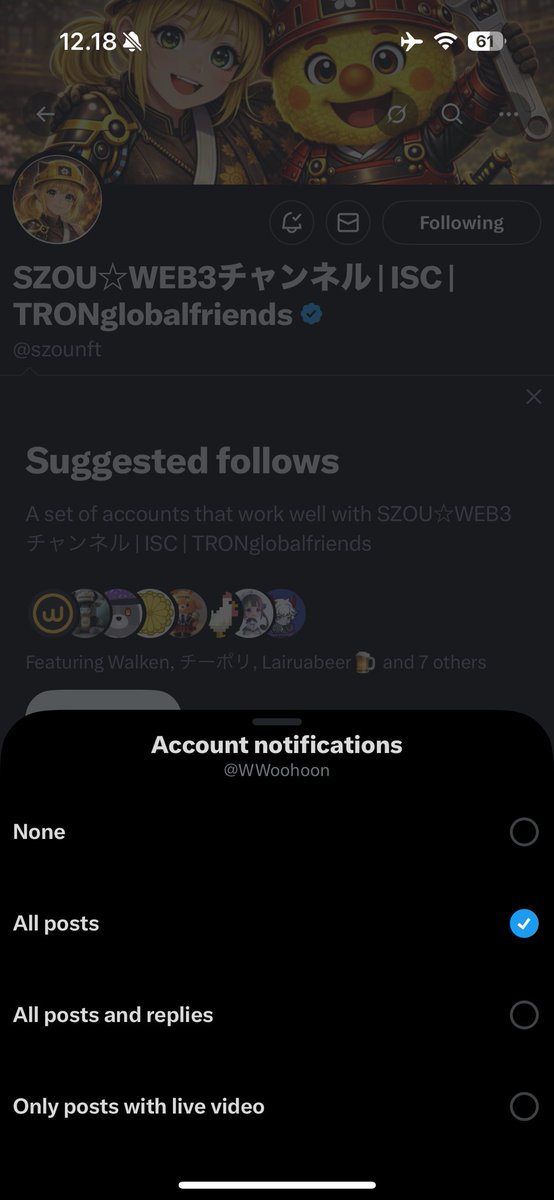 Walvin Paralon tweet media