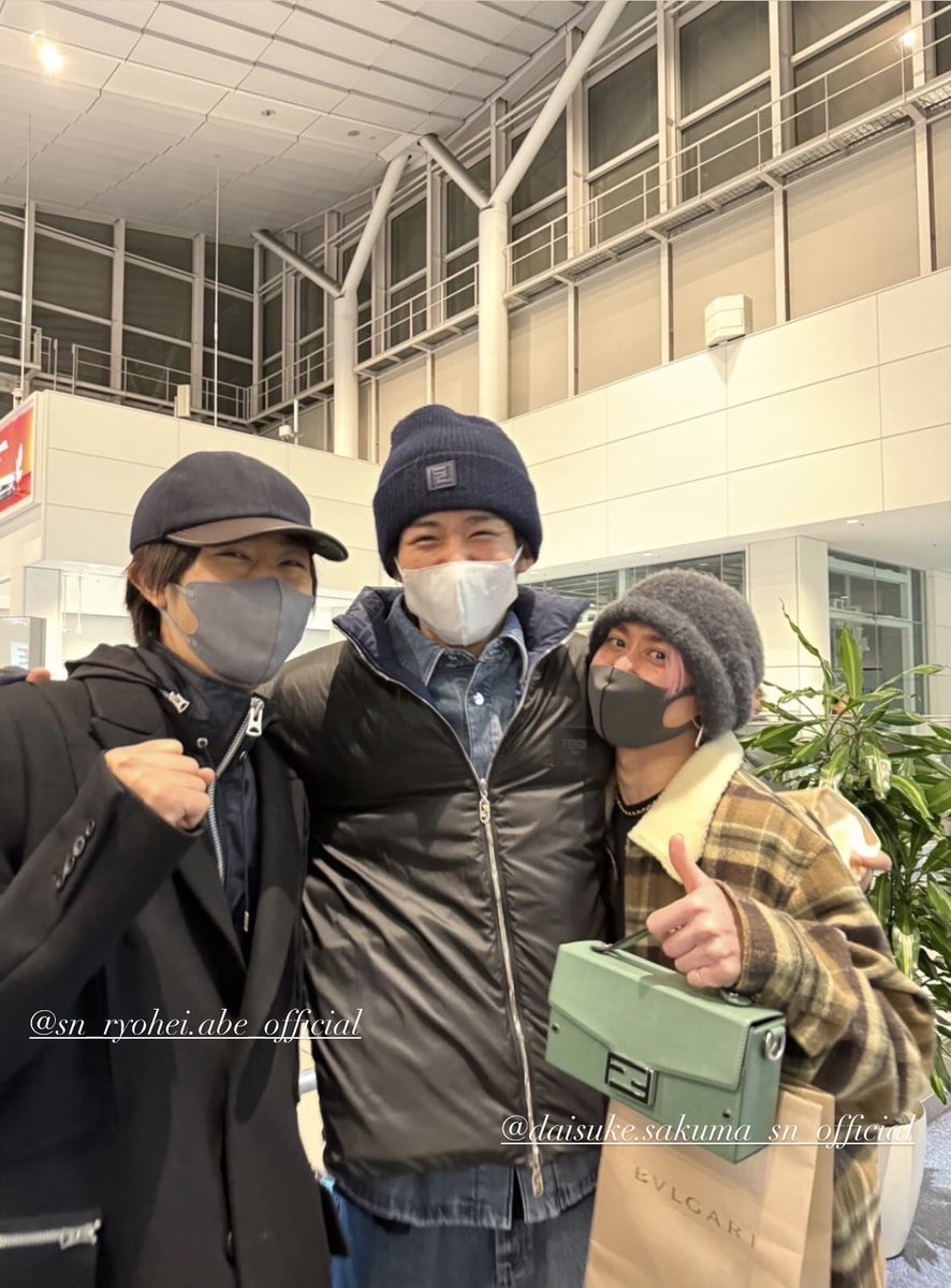 めめ、行ってらっしゃい👋 #目黒蓮