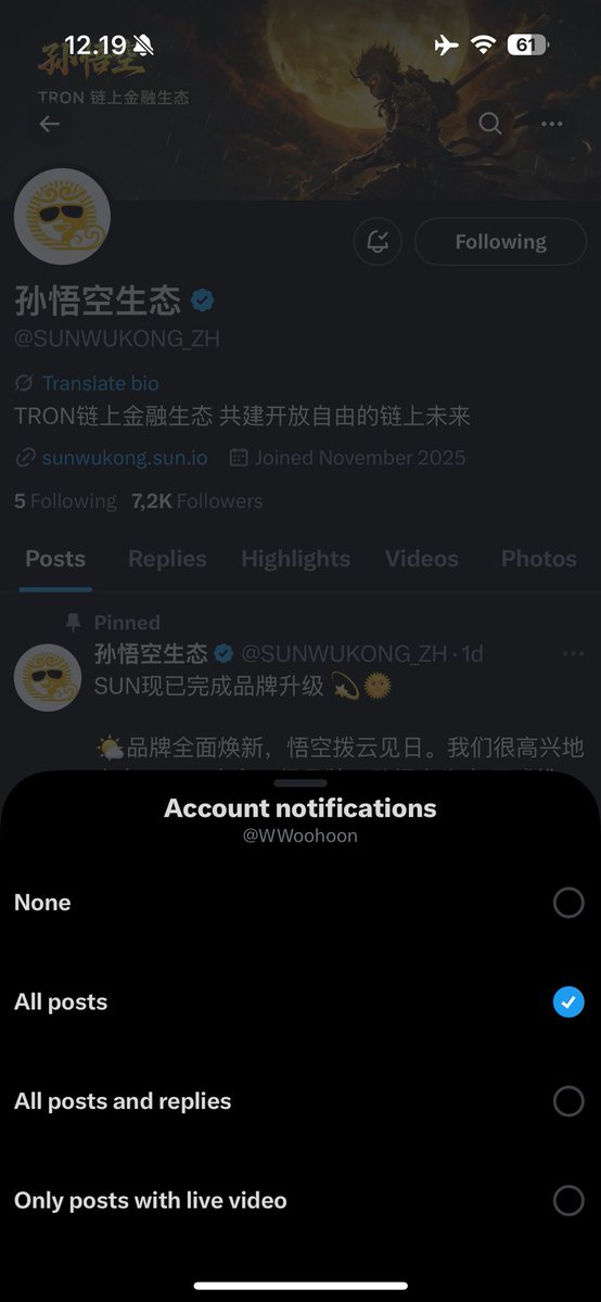 Walvin Paralon tweet media