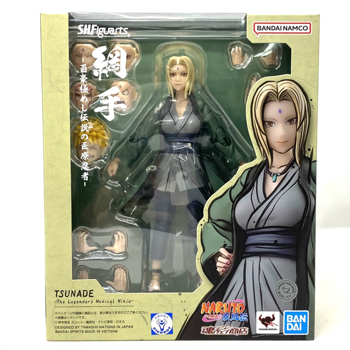 JUNGLE買取情報】 ?NARUTOシリーズ買取強化実施中? S.H.Figuarts 