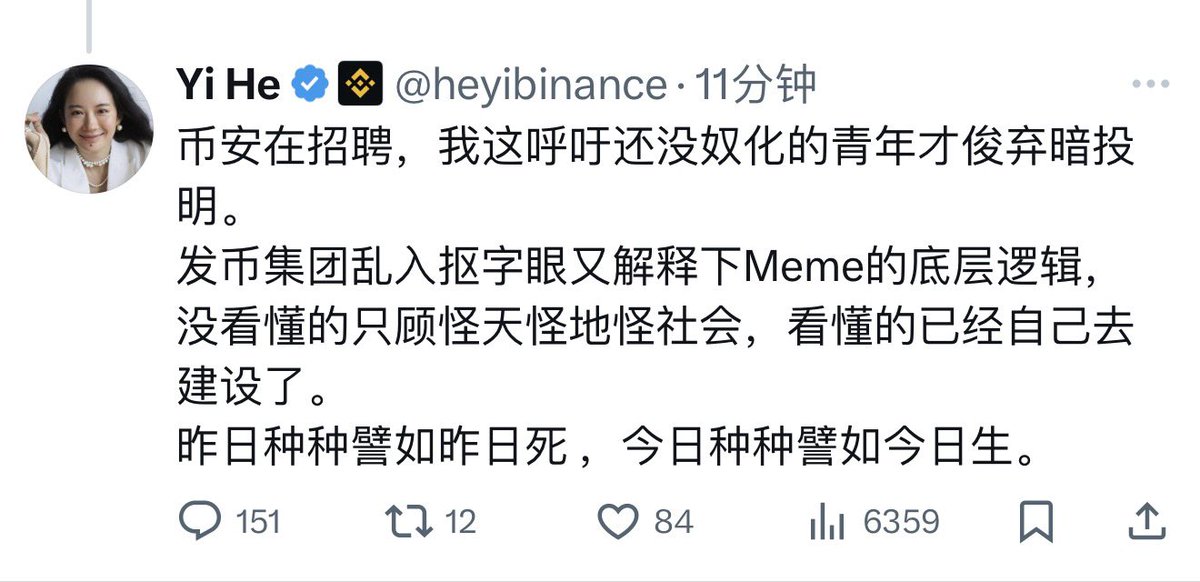 潜水观察员🇨🇳 tweet media