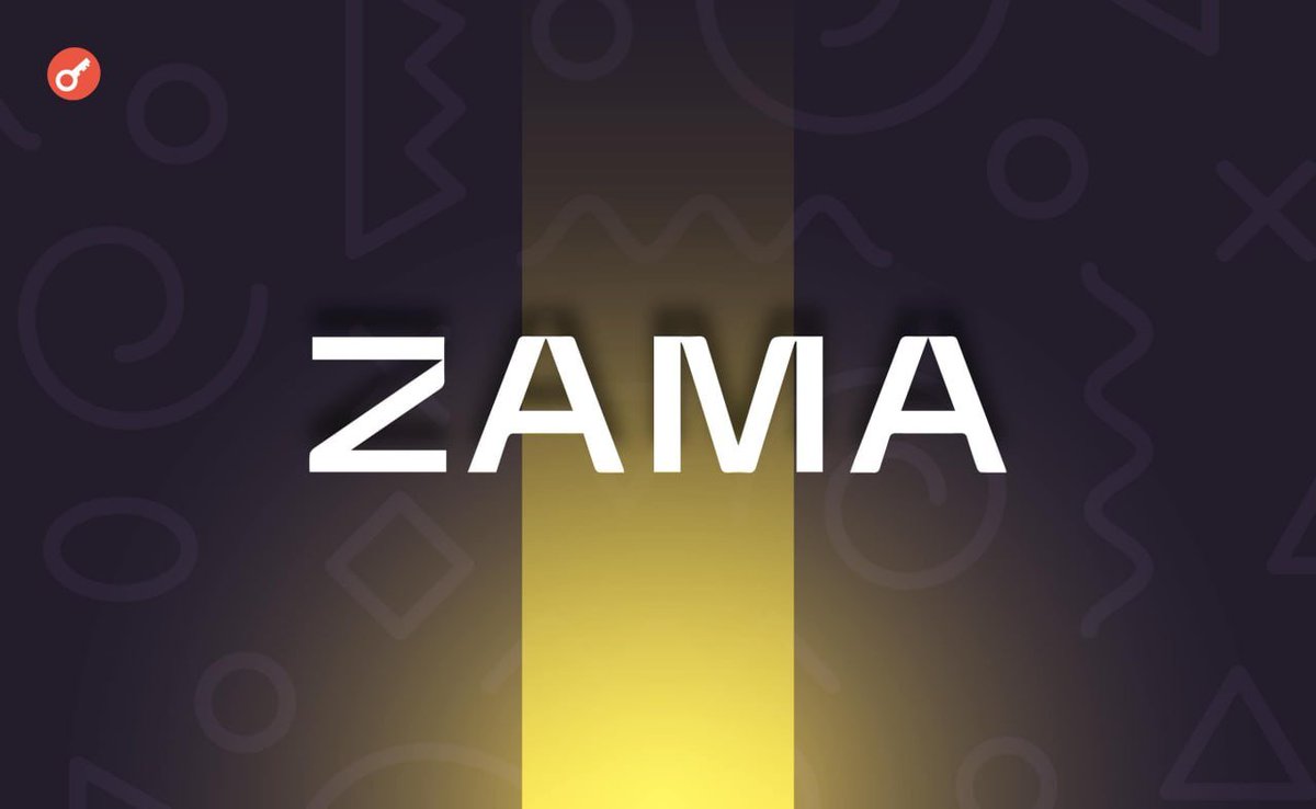 ⚡️The Zama ICO starts today!

Today at 8:00 (UTC), the public auction phase will begin for <a href="/zama/">Zama</a>, a protocol that aims to become the “HTTPS for blockchain.” With a team of more than 120 experts, Zama is working to create a basic infrastructure that adds privacy to existing public