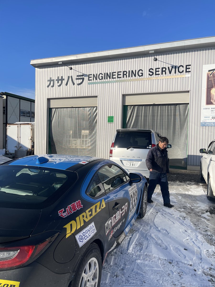 無事完走🚗³₃
40時間の船旅は長かった。