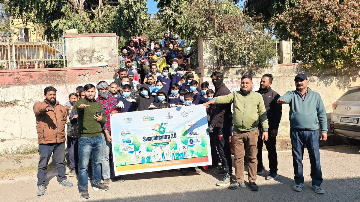 Jammu Cantonment Board, Ministry Of Defence tweet media