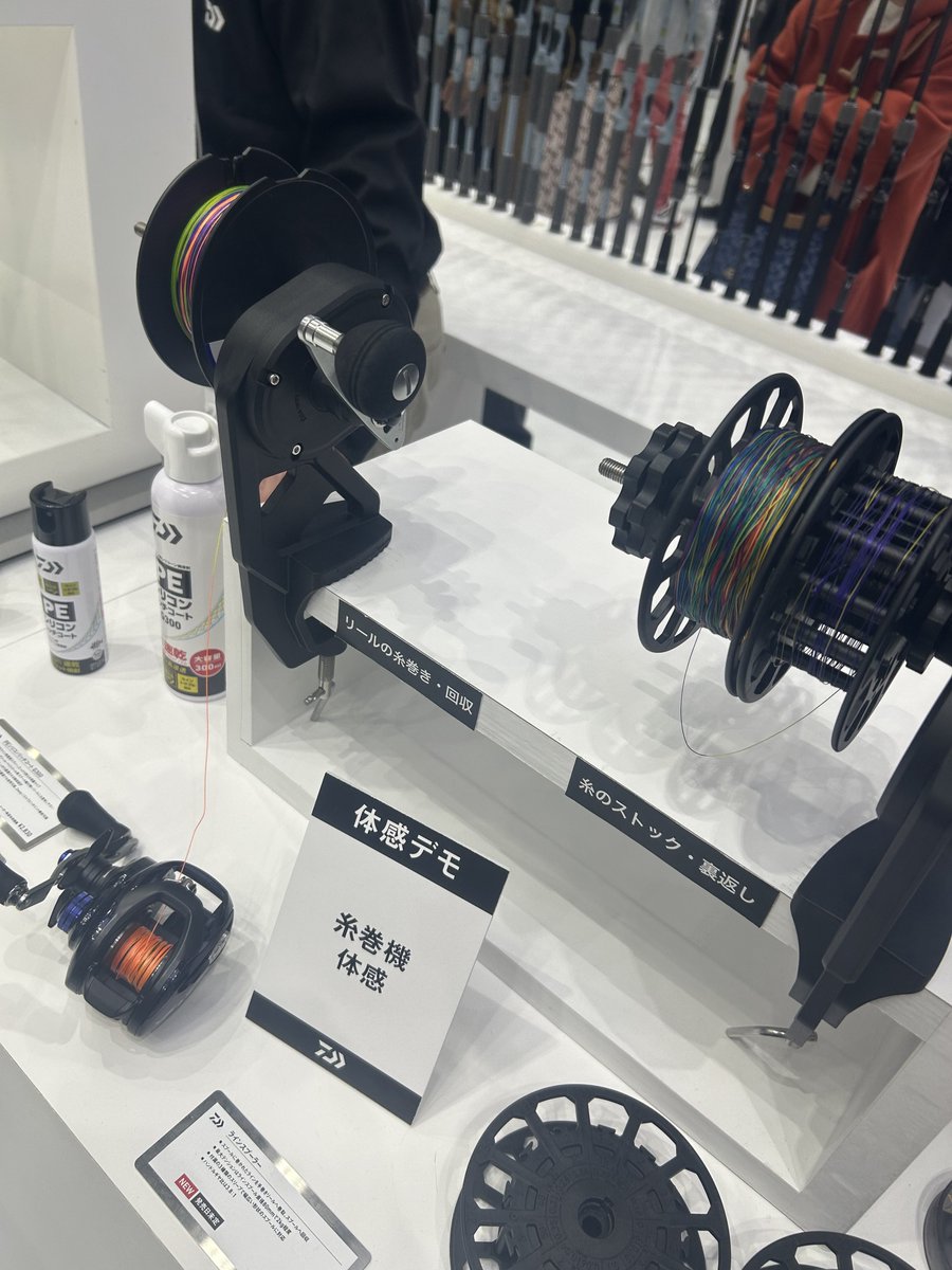 インディペンデンス　イカ　スペシャル　195　♯7 インディペンデンス イカ スペシャル 195 ♯7 【公式通販】