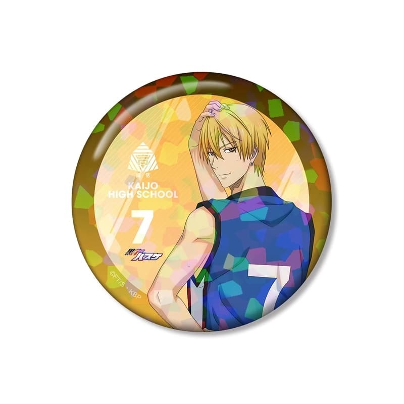 アニメイトで取扱中！ 黒子のバスケ 描き下ろし 黄瀬涼太 戦う背中ver