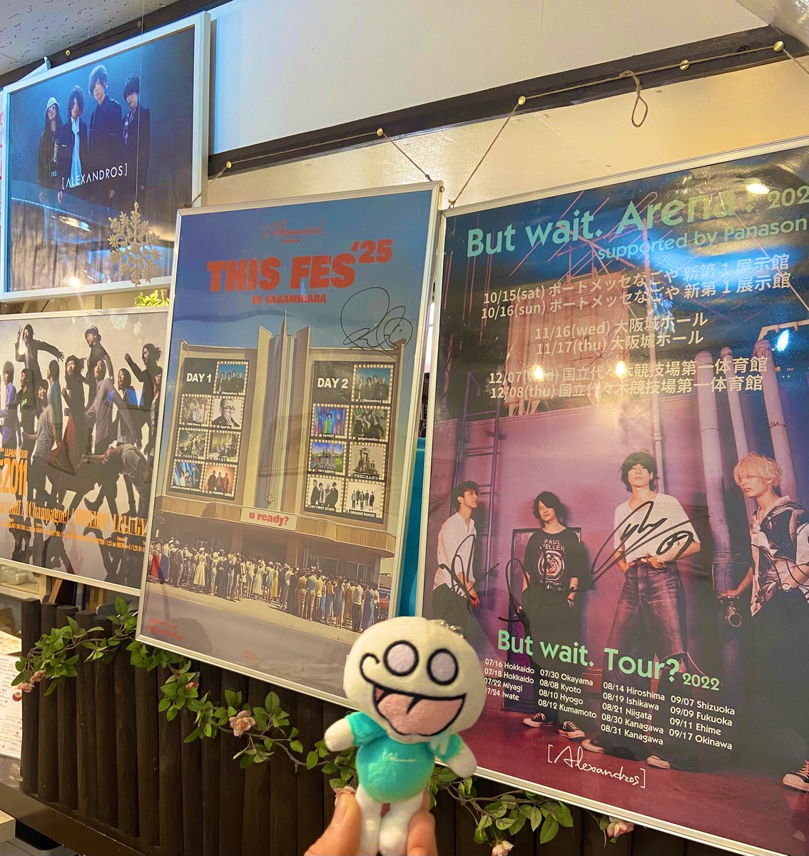 一旦見納めです👀✨
いつも美味しい珈琲とサンドイッチとスイーツと、癒しの空間✨をありがとうございます😊
また楽しみにしています♪

[#Alexandros]
#まるうち珈琲
#小田急相模原
#サウザンロード