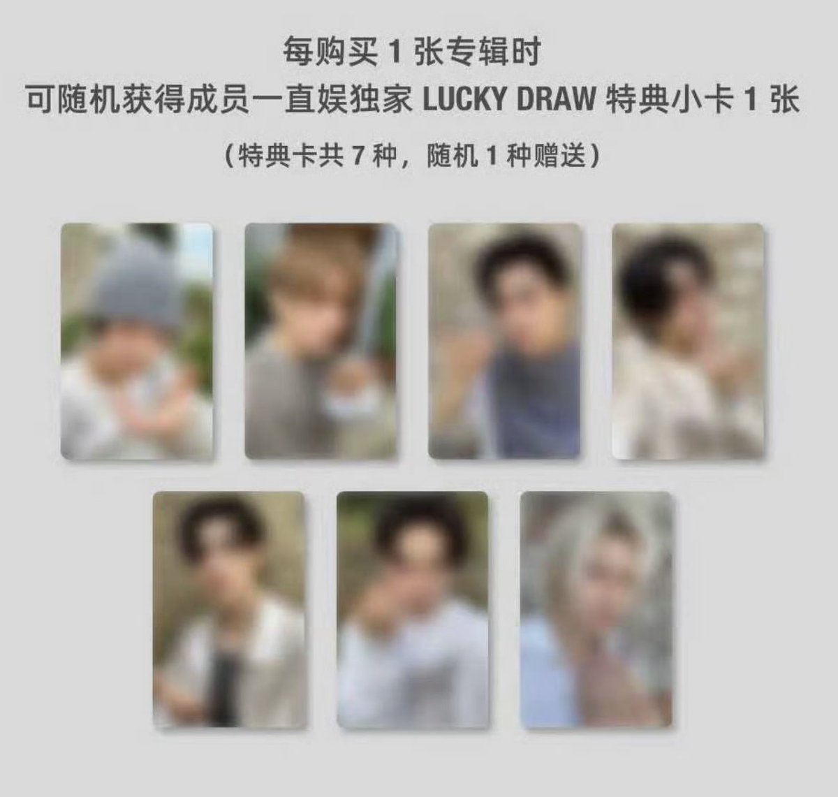 _Scopee's tweet image. [ดีลเกาหลี, เว็บจีนรอนาน]
ENHYPEN THE SIN : VANISH YIZHIYU Lucky draw (no album)

♡ yzy เซ็ตละ 2000

✅ มัดจำ 50%
✈️ รวมส่งในเกา&amp;amp;กลับไทยทางแอร์
📮ems 45
#ตลาดนัดenhypen #ตลาดนัดเอนจีน