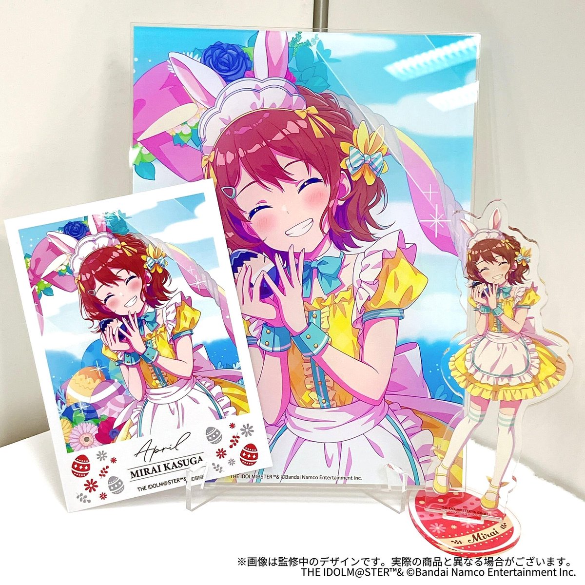 imasml_765PRO's tweet image. ˗ˏˋ📷:𝚂𝙴𝙰𝚂𝙾𝙽𝙰𝙻 𝚂𝙽𝙰𝙿𝚂𝙷𝙾𝚃

4月分の受注は1/25まで🌷 
 
芽吹きの季節を祝うℰᴬꑄⓉᴱᴿ🐰˚₊
柔らかな春の風を詰め込んだ...💕

シーズナルBOX ⌒🐣♡₊˚  

ぜひお迎えしてくださいね🎁 ̖́-

✧1/25(Sun)〆
shop.asobistore.jp/product/catalo…
#ミリオンシーズナル4月
#春日未来　#野々原茜