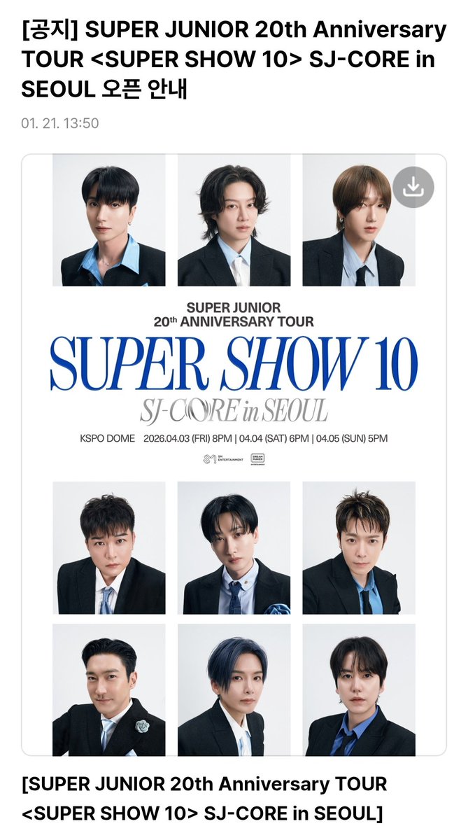 360도 ㄷㄷ 이게 웬일이야