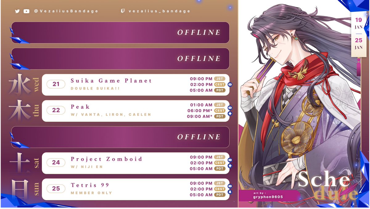 Vezalius Bandage 🧻 NIJISANJI EN (@VezaliusBandage) / Posts / X