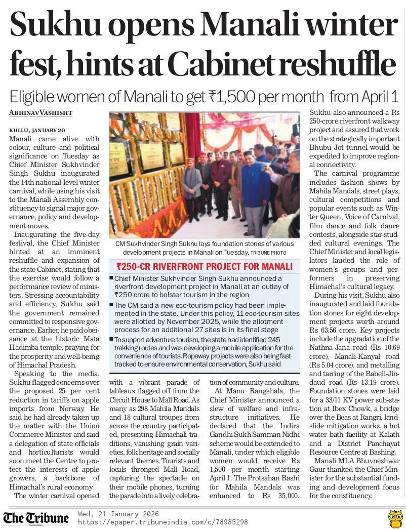 CMO HIMACHAL tweet media