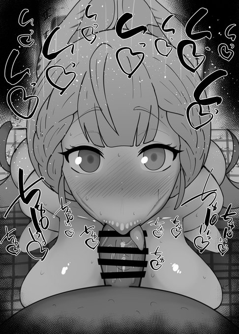 おはフェラゼンゼロふぇらちお便女2009号「アリス・タイムフィールド」