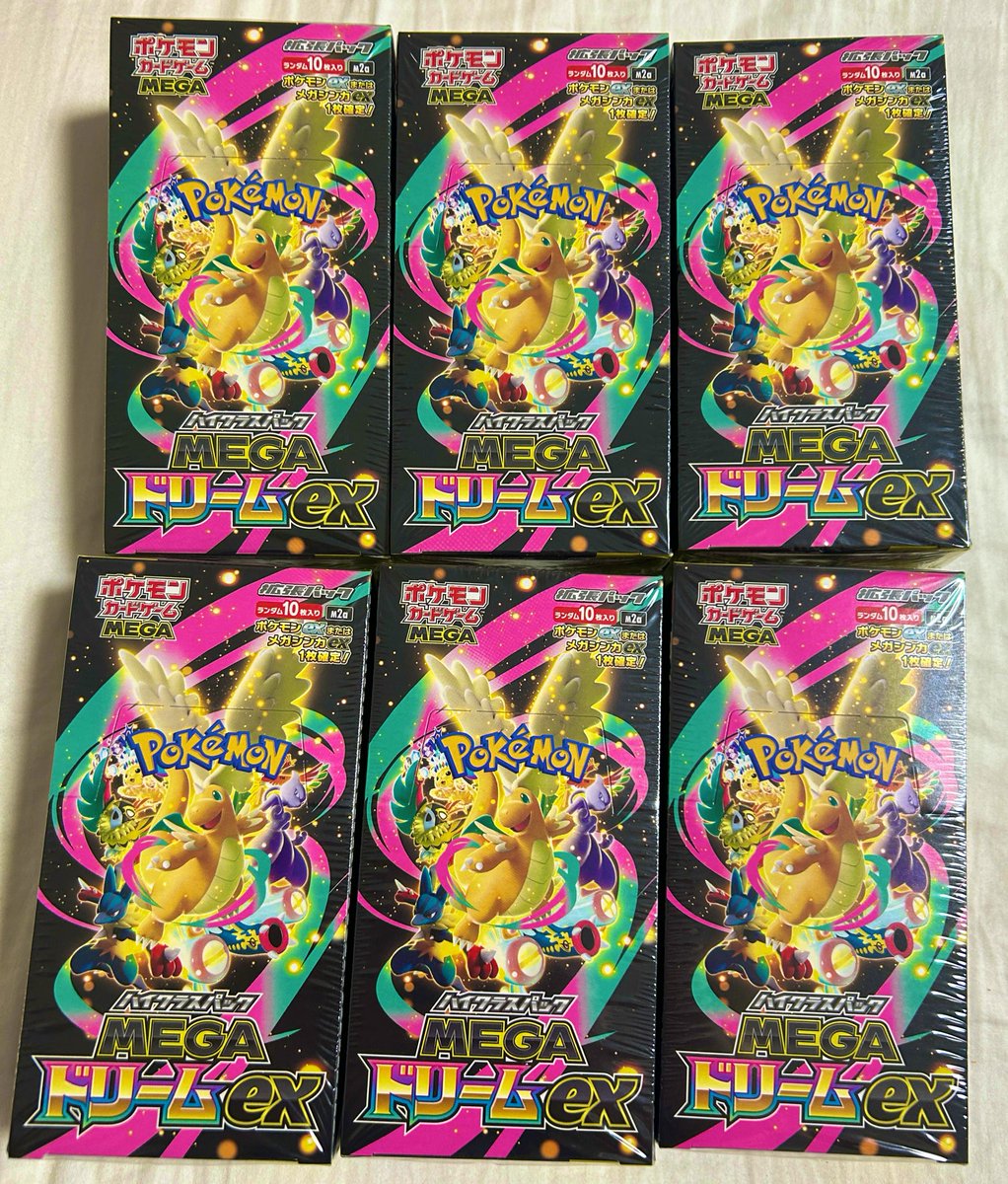 伊藤 良成 (@03yoshinari04) / Posts / X