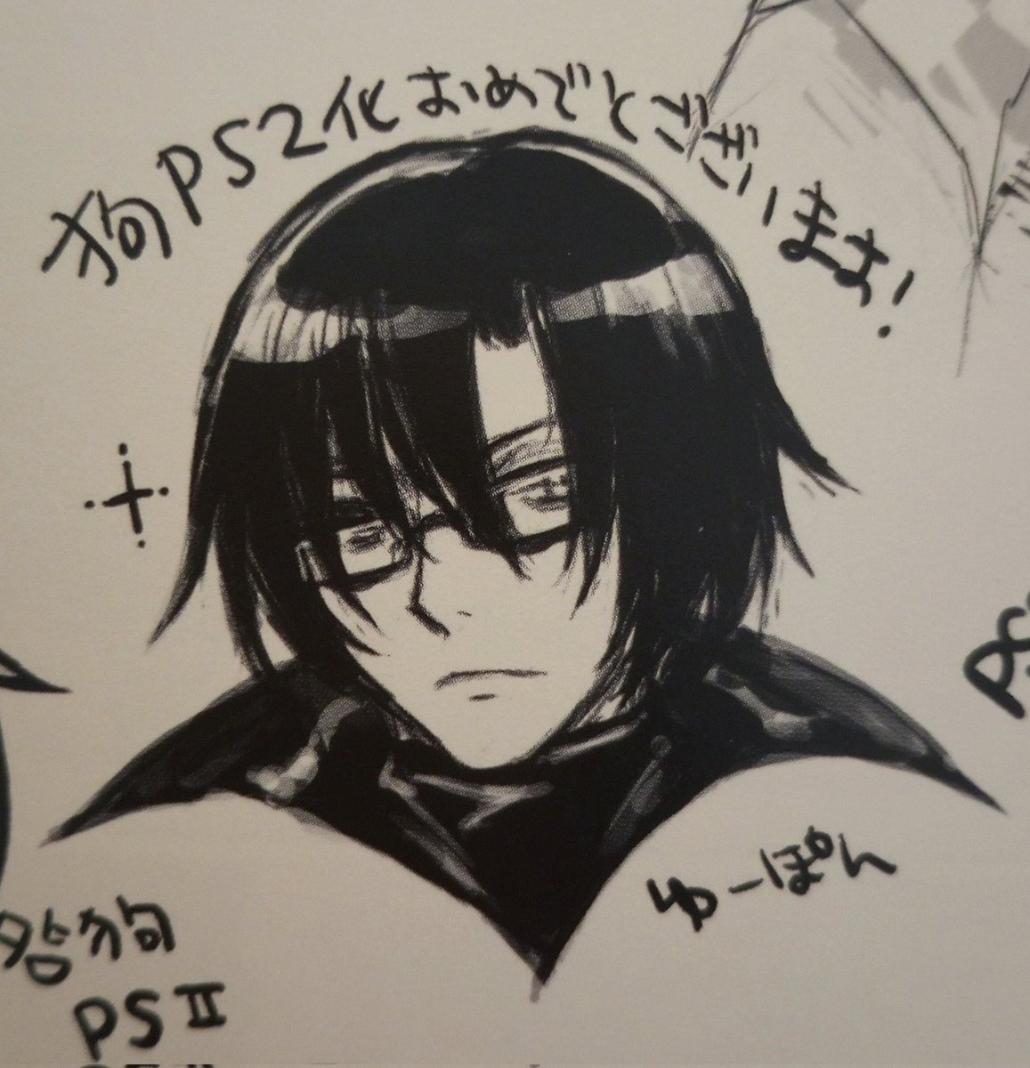 me_wo_tojite's tweet image. megane shiki.....🤤🤤🤤🤤