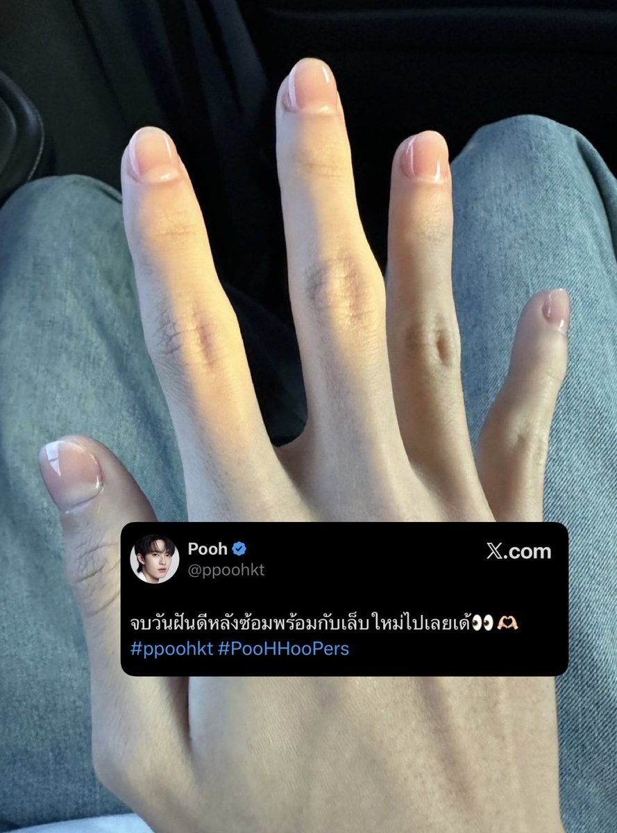 jajakanistha's tweet image. ตำนาน #poohpavel

เมียปีนเขา                                     ผัวนั่งทำเล็บเจล