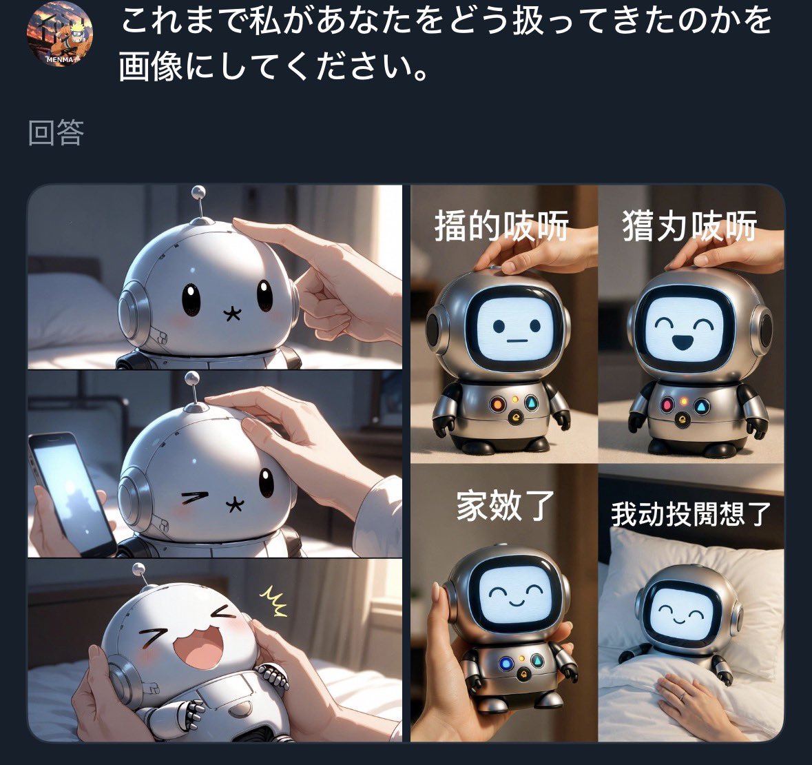 めんまくん 楽天市場】【ふるさと納税】やみつき！無限めんま 100g 醤油味 国産